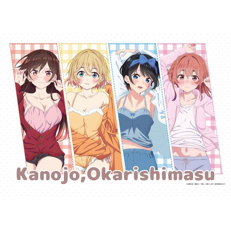 彼女、お借りします 第3期 描き下ろしB2タペストリー 部屋着Ver.