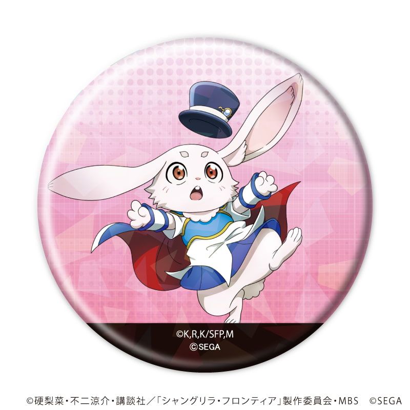 ホログラム缶バッジ(57mm)「TVアニメ『シャングリラ・フロンティア』×『ぷよぷよ』」01/コンプリートセット(全8種)(描き下ろしイラスト)