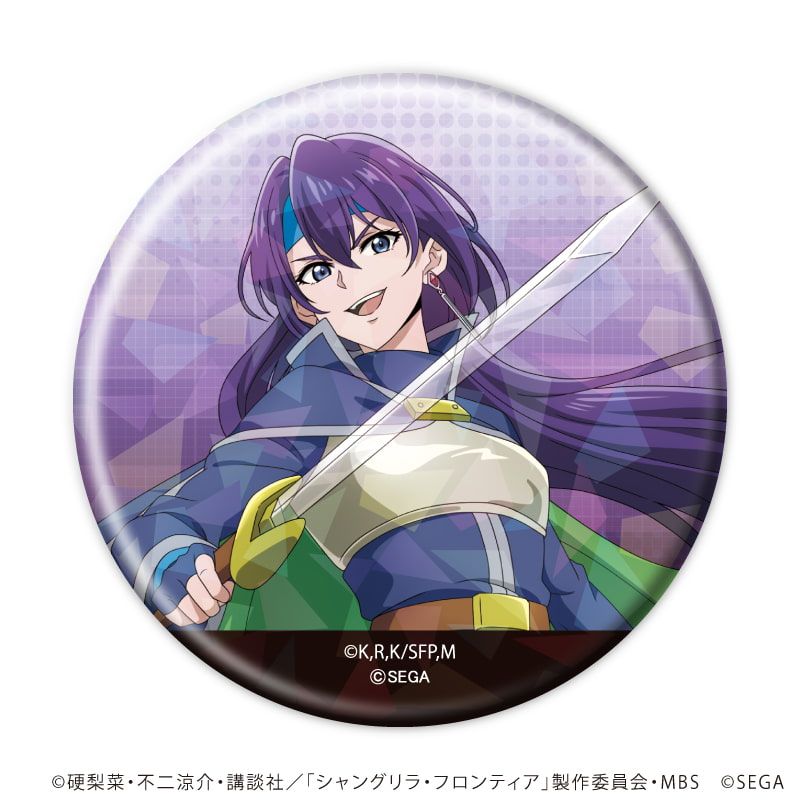 ホログラム缶バッジ(57mm)「TVアニメ『シャングリラ・フロンティア』×『ぷよぷよ』」01/ブラインド(8種)(描き下ろしイラスト)