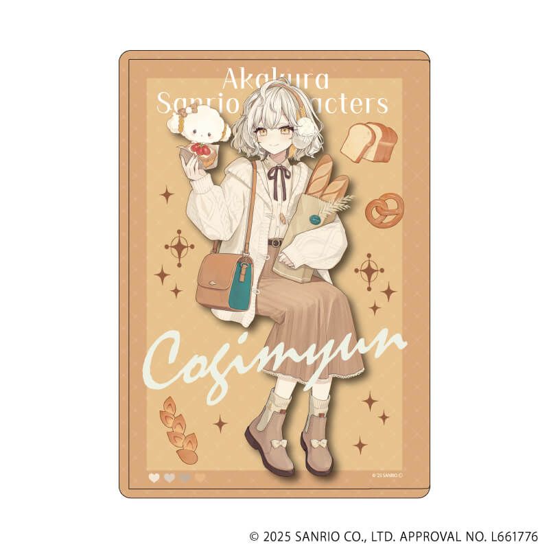 キャラクリアケース「赤倉×サンリオキャラクターズ」29/こぎみゅん(コラボイラスト)