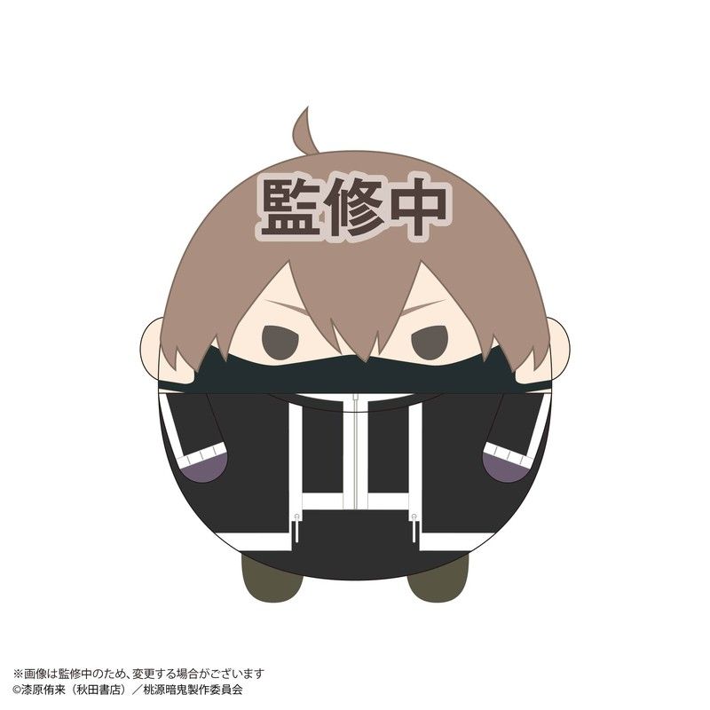 TA-05 桃源暗鬼 ふわコロりんMsize C 皇后崎迅