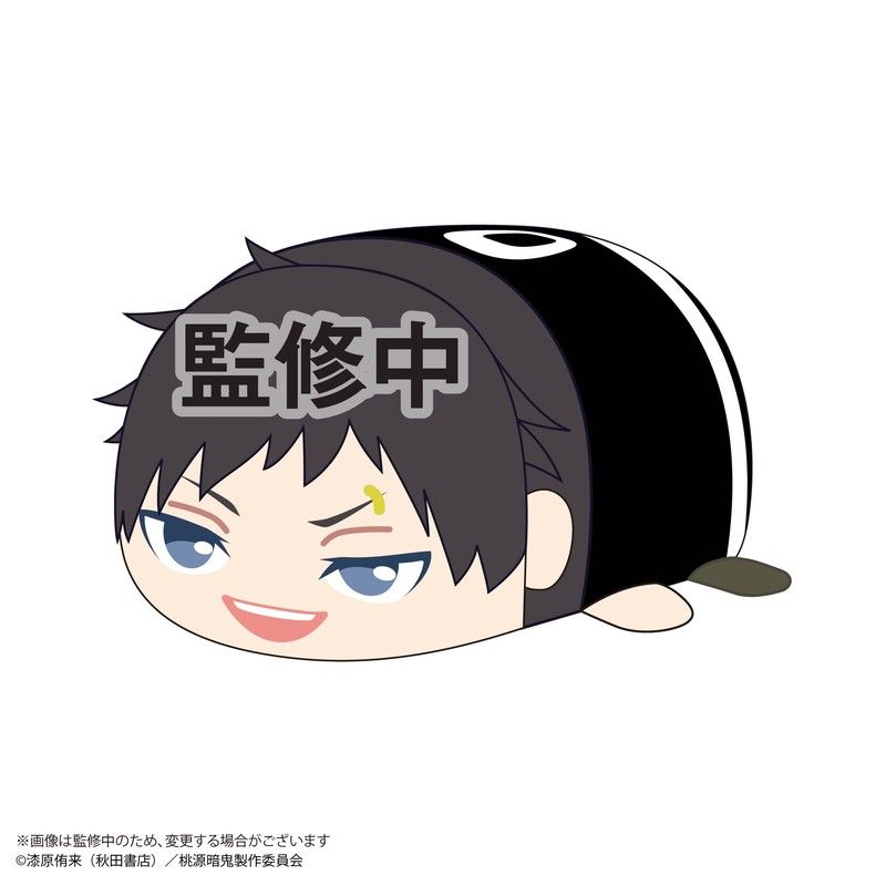 TA-07 桃源暗鬼 ぽてコロマスコット Msize D 矢颪碇