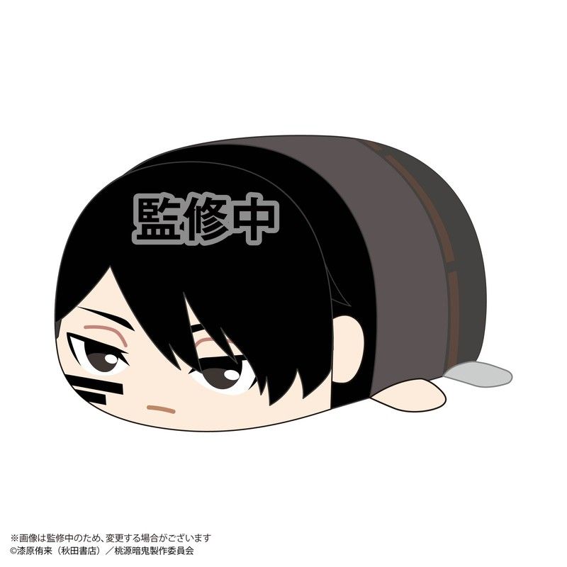 TA-08 桃源暗鬼 ぽてコロマスコットBIG B 無陀野無人