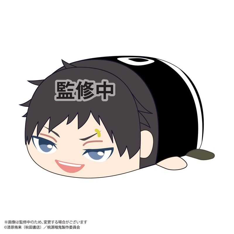 TA-08 桃源暗鬼 ぽてコロマスコットBIG D 矢颪碇