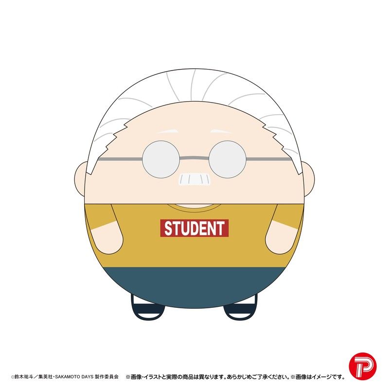 SKD-23 SAKAMOTO DAYS ふわコロりんBIG3 A 坂本太郎