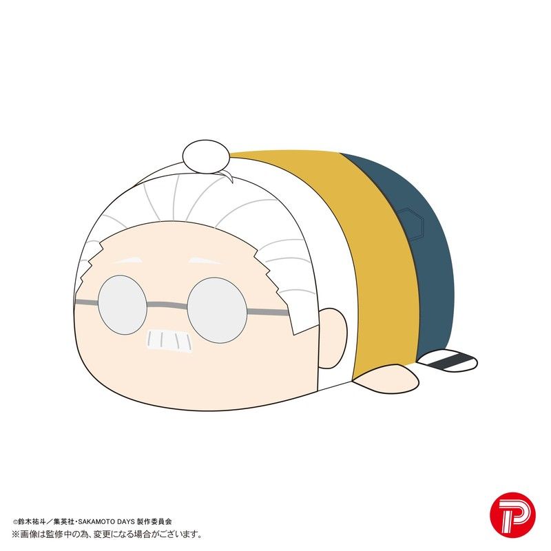 SKD-24 SAKAMOTO DAYS ぽてコロマスコット Msize3 A 坂本太郎