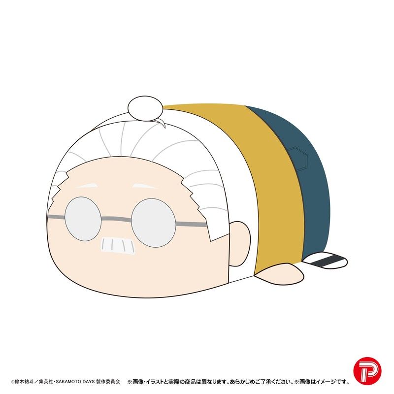 SKD-25 SAKAMOTO DAYS ぽてコロマスコットBIG3 A 坂本太郎