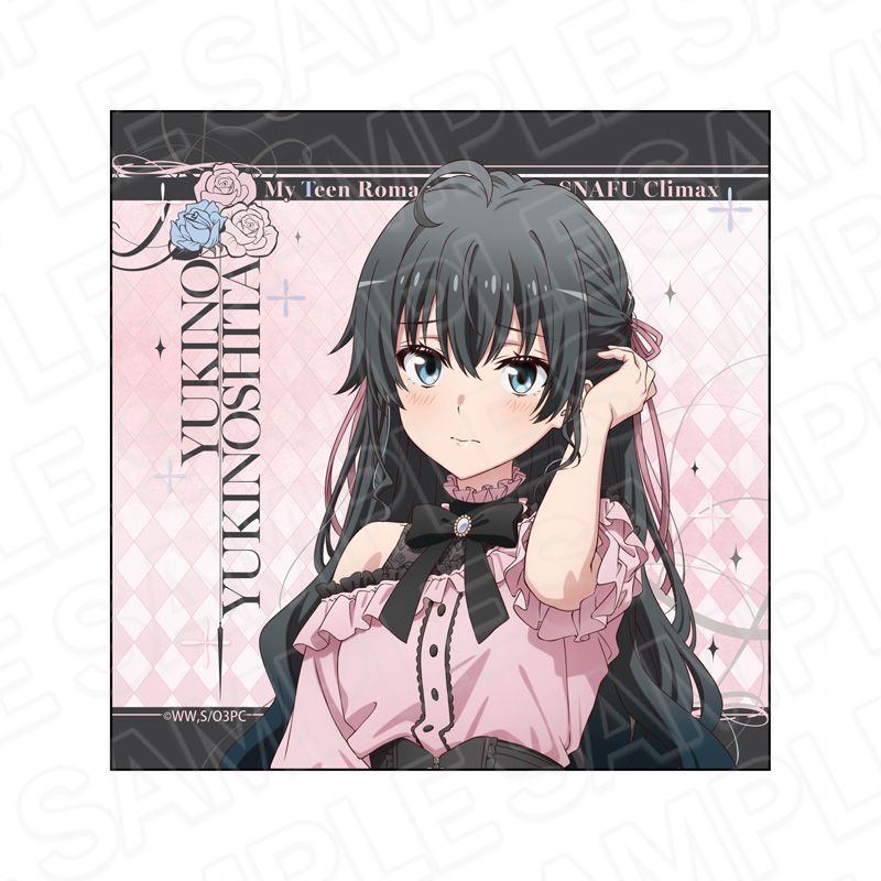 やはり俺の青春ラブコメはまちがっている。 マイクロファイバー A4タオル