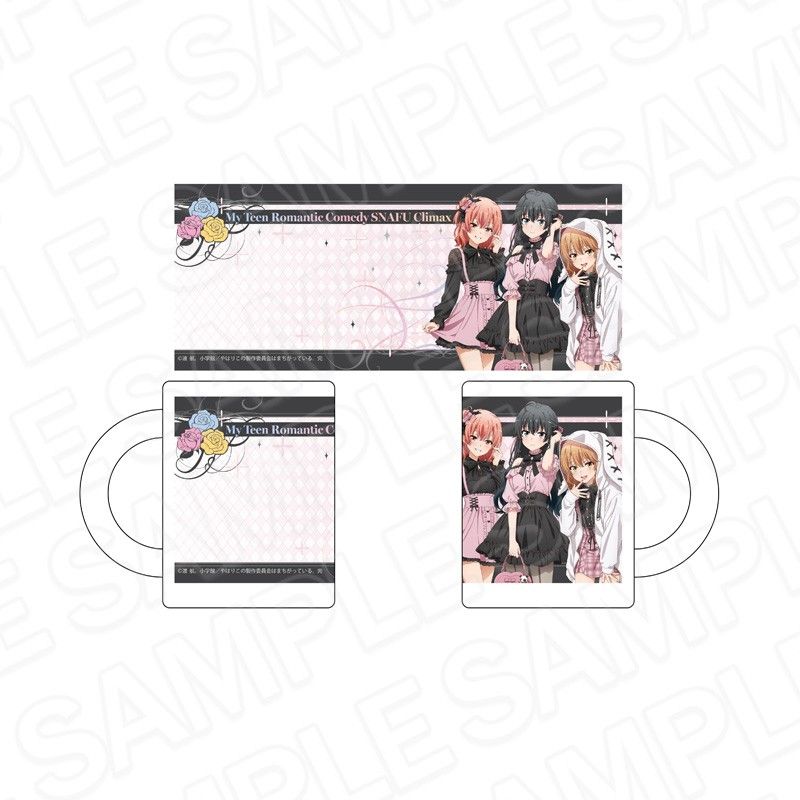 やはり俺の青春ラブコメはまちがっている。完 マグカップ サブカルファッションVer.