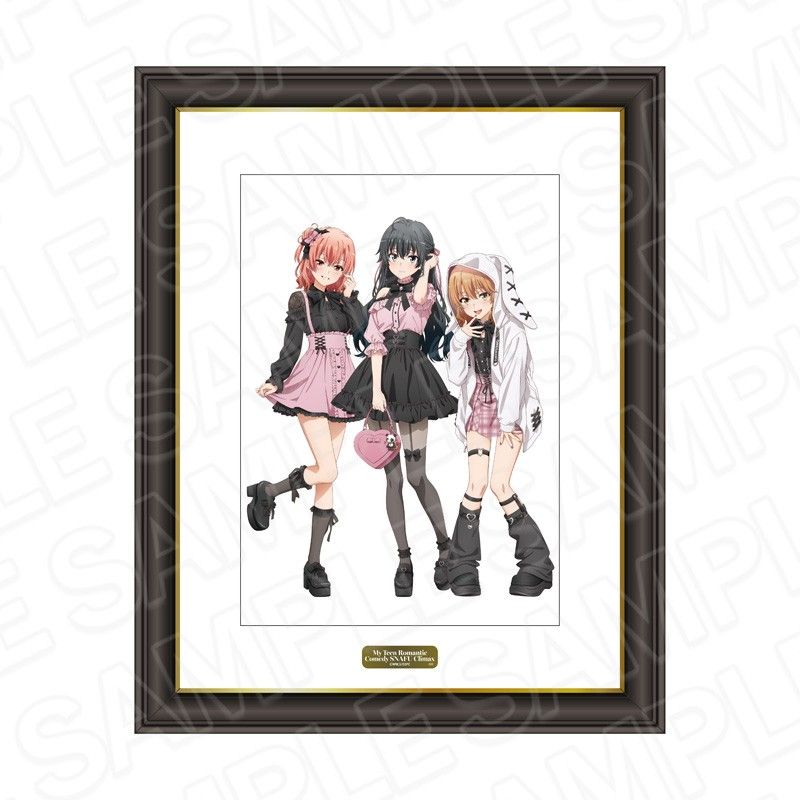 やはり俺の青春ラブコメはまちがっている。完 メモリアルアート サブカルファッションVer.