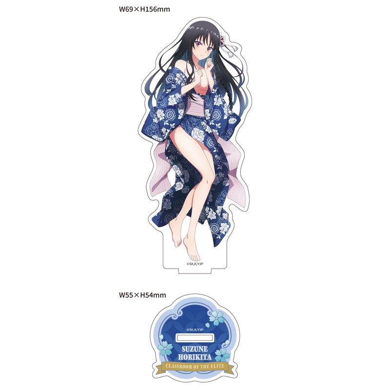 ようこそ実力至上主義の教室へ 描き下ろし アクリルスタンド 堀北鈴音(和服/正面)