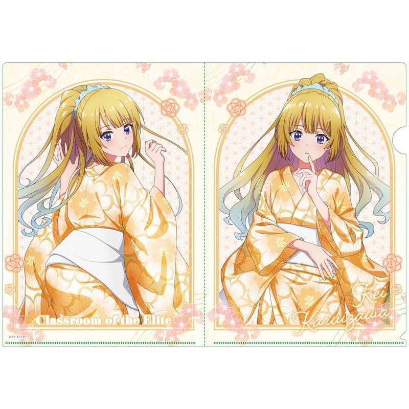 ようこそ実力至上主義の教室へ 描き下ろし クリアファイル 軽井沢恵(和服)