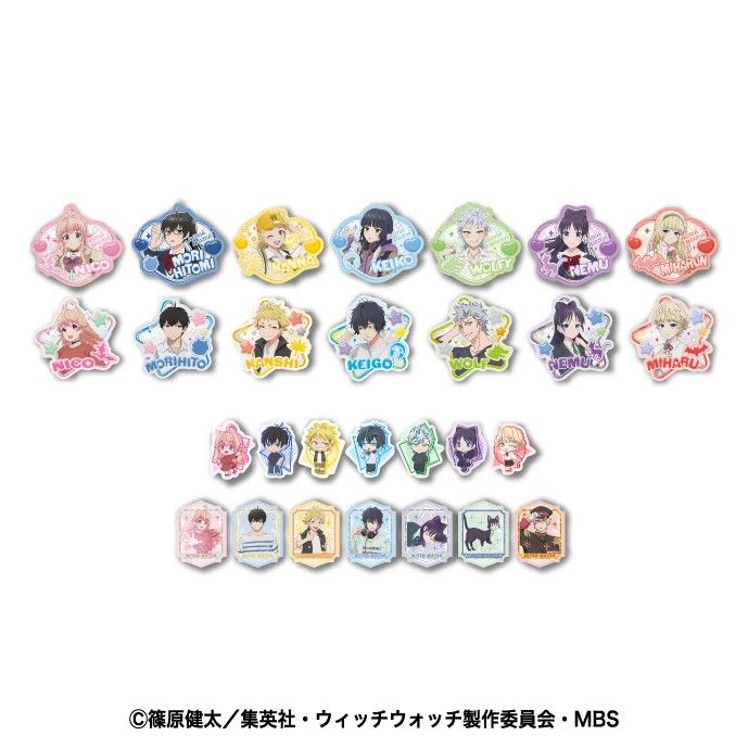 ウィッチウォッチ トラベルステッカーコレクション