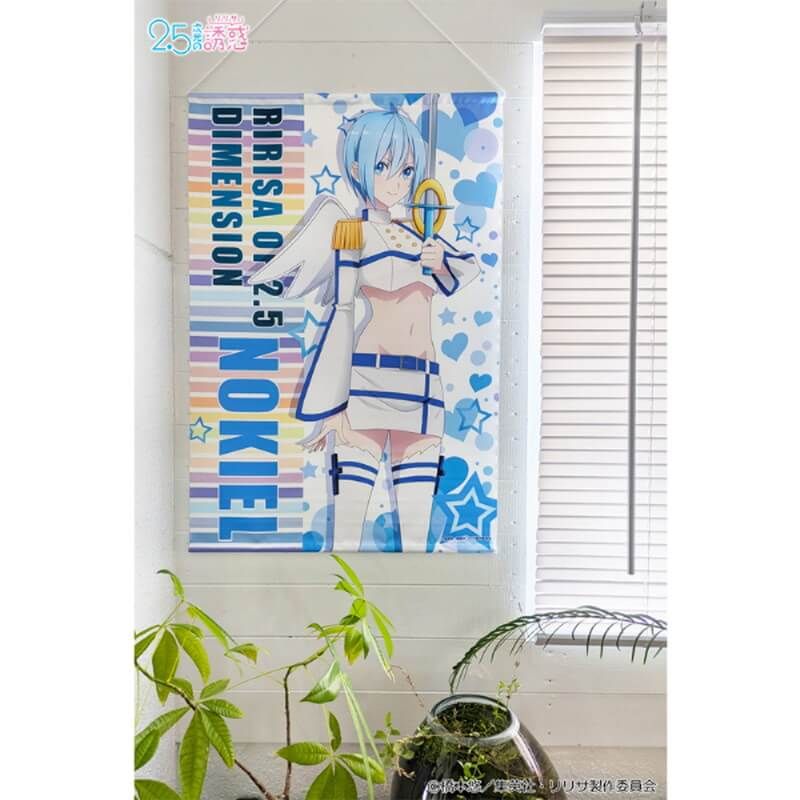 C106 2.5次元の誘惑 集合 描き下ろしB1タペストリー 天使空挺隊ver. C106 2.5次元の誘惑 集合 描き下ろしB1タペストリー 天使空挺隊ver. TV