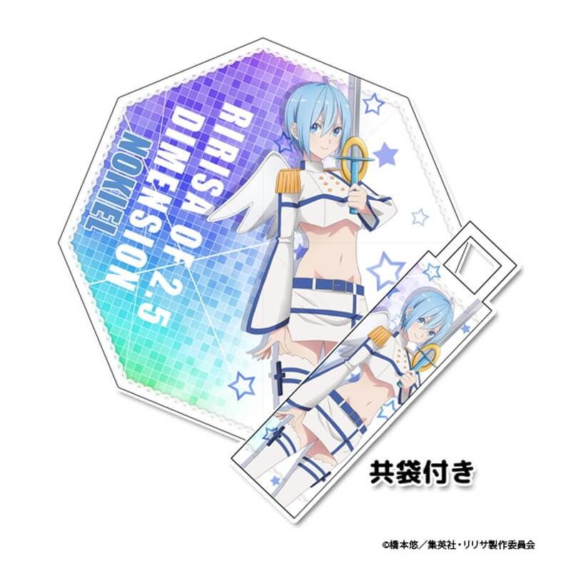 TVアニメ「2.5次元の誘惑」描き下ろし 折ITAGASA【ノキエル