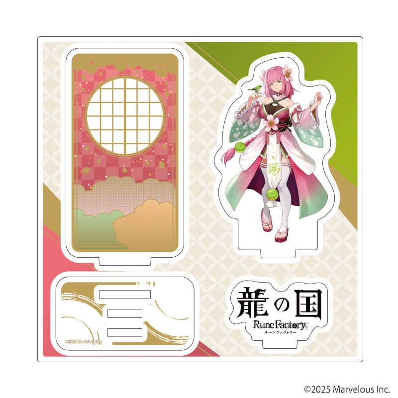 アクリルスタンドプレート「龍の国 ルーンファクトリー」08/うららか(公式イラスト)