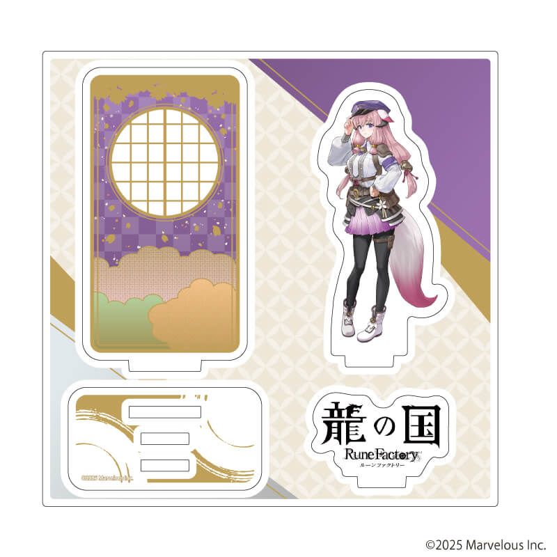 アクリルスタンドプレート「龍の国 ルーンファクトリー」06/ひな(公式イラスト)