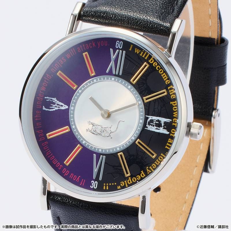 忍者と極道 腕時計｜アニメ・キャラクターコラボグッズのECなら