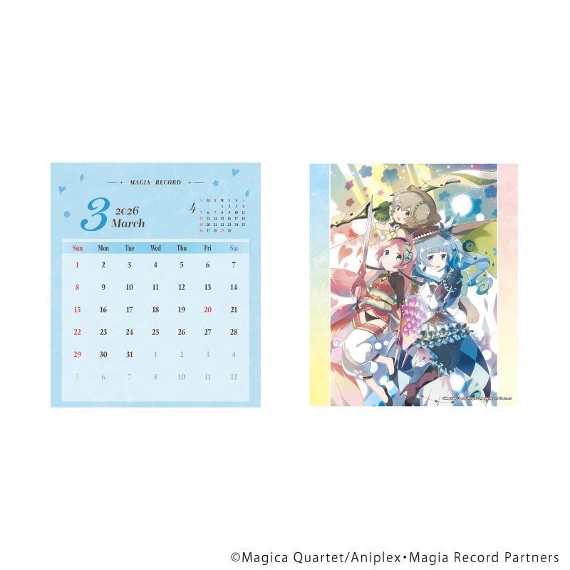 卓上カレンダー(セパレートタイプ)「マギアレコード 魔法少女まどか