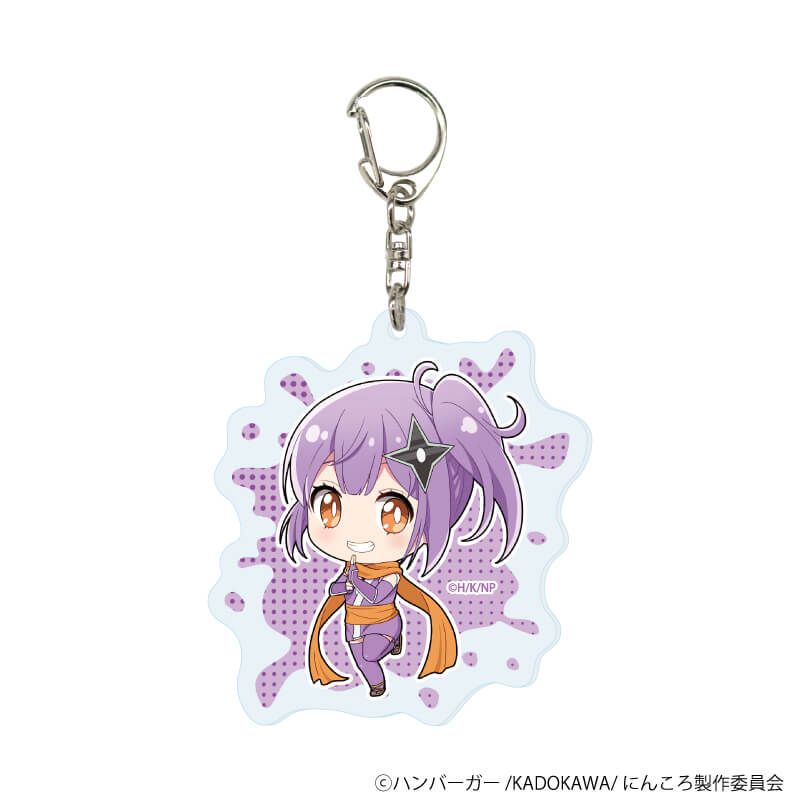 アクリルキーホルダー「アニメ『忍者と殺し屋のふたりぐらし』」01/ブラインド(6種)(ミニキャライラスト)