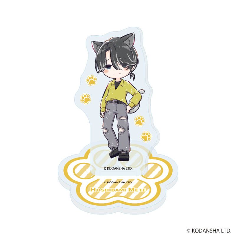 アクリルぷちスタンド「ハンドレッドノート」02/猫ver. コンプリートセット(全9種)(グラフアートイラスト)