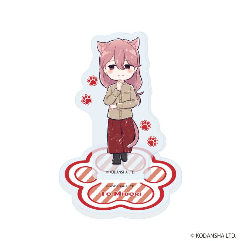 アクリルぷちスタンド「ハンドレッドノート」01/猫ver. コンプリートセット(全9種)(グラフアートイラスト)