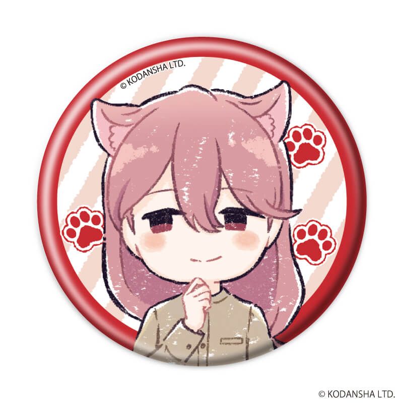 缶バッジ「ハンドレッドノート」03/猫ver. コンプリートセット(全9種)(グラフアートイラスト)