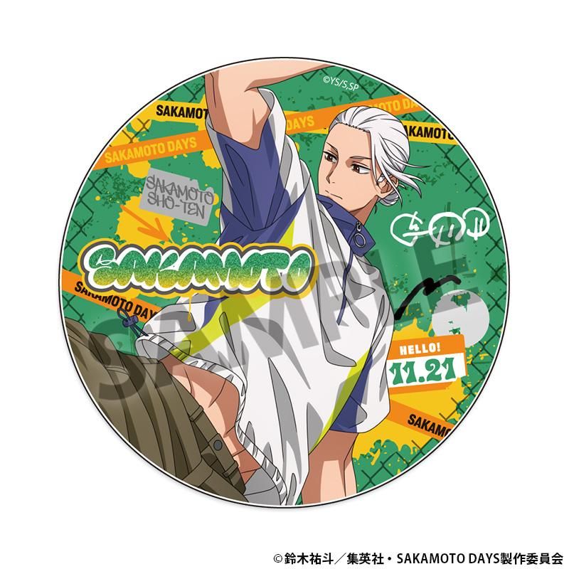 SAKAMOTO DAYS 描き下ろしアクリルコースター 坂本太郎 パルクールVer.