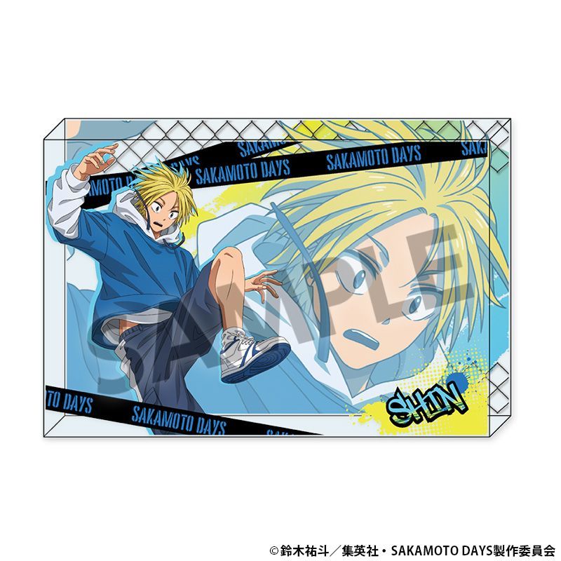 SAKAMOTO DAYS 描き下ろしアクリルブロック 朝倉シン パルクールVer.