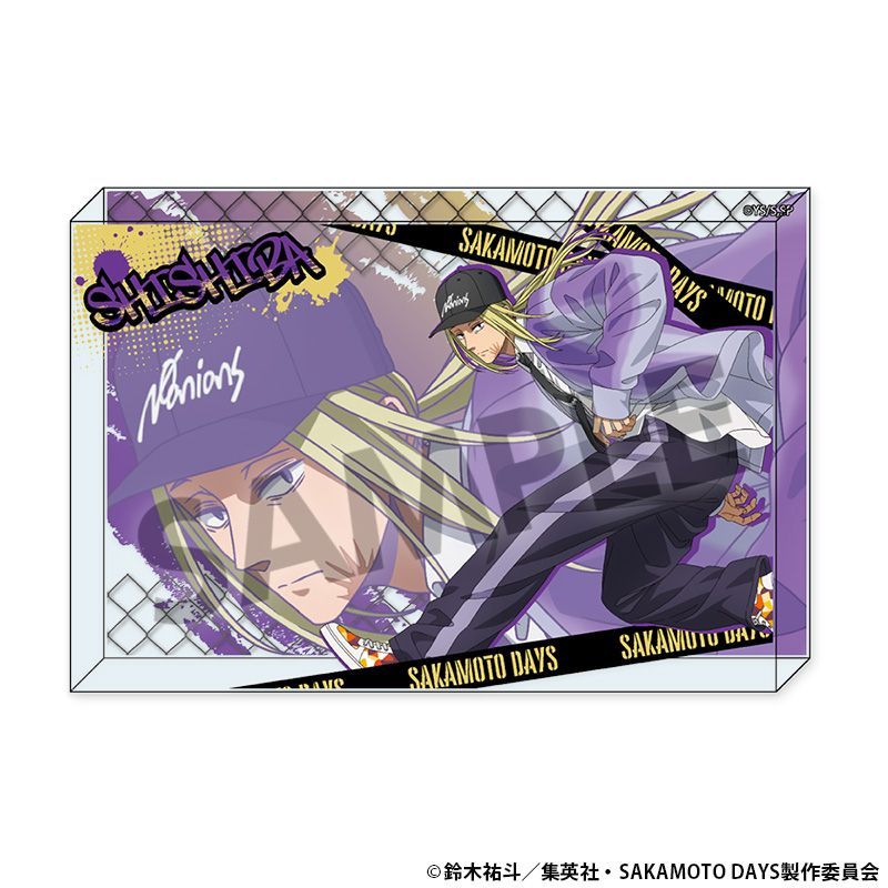 SAKAMOTO DAYS 描き下ろしアクリルブロック 神々廻 パルクールVer.