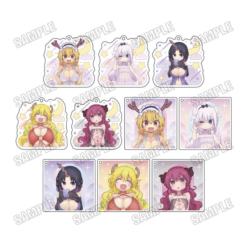 小林さんちのメイドラゴン 描き下ろしアクリルキーホルダーコレクション ベビードールVer.