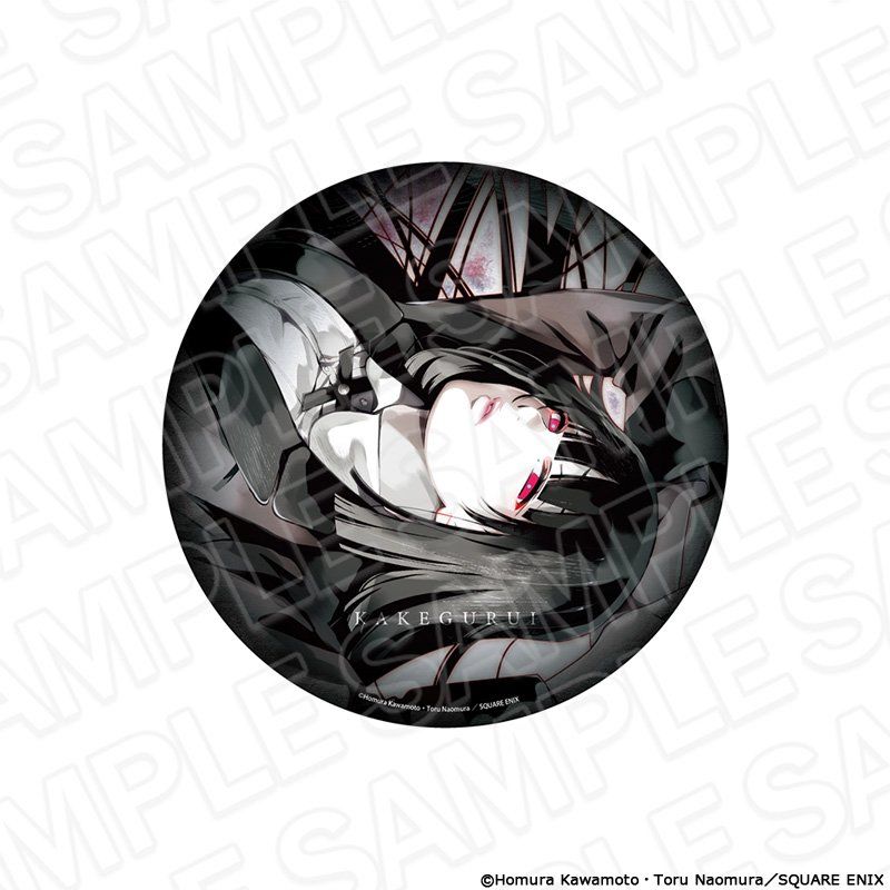 賭ケグルイ デカンバッチ PALE TONE series 蛇喰夢子 C Vol.3