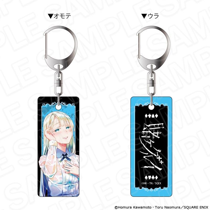 賭ケグルイ ワイヤー両面キーホルダー PALE TONE series 桃喰リリカ Vol.3