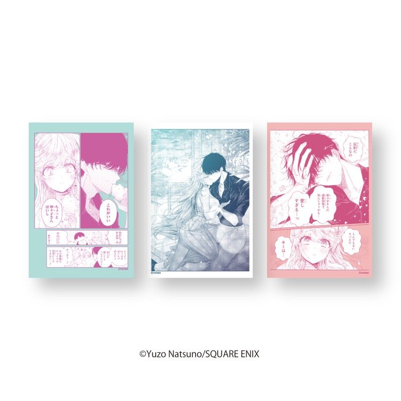 アサシン&シンデレラ クリアカードセット｜アニメ・キャラクター