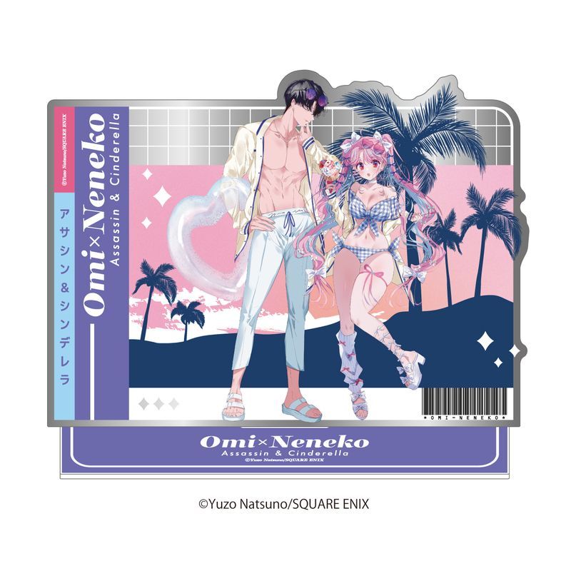 アサシン&シンデレラ ミラーアクリルパネル｜アニメ