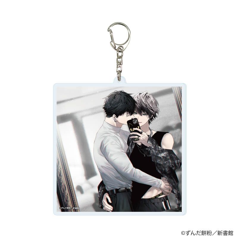 デカアクリルキーホルダー「2ndバージンのじょうずな捨て方」01/A(公式イラスト)