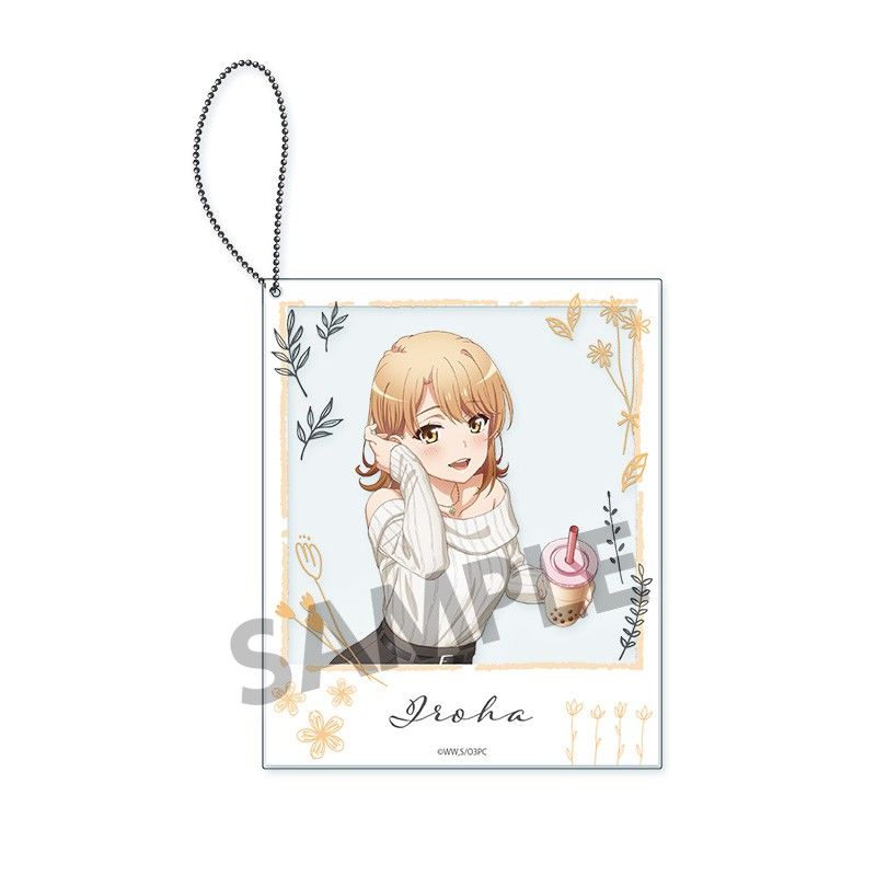 やはり俺の青春ラブコメはまちがっている。完 描き下ろしポラロイド風アクリルキーホルダー 一色いろは 公園デートVer.