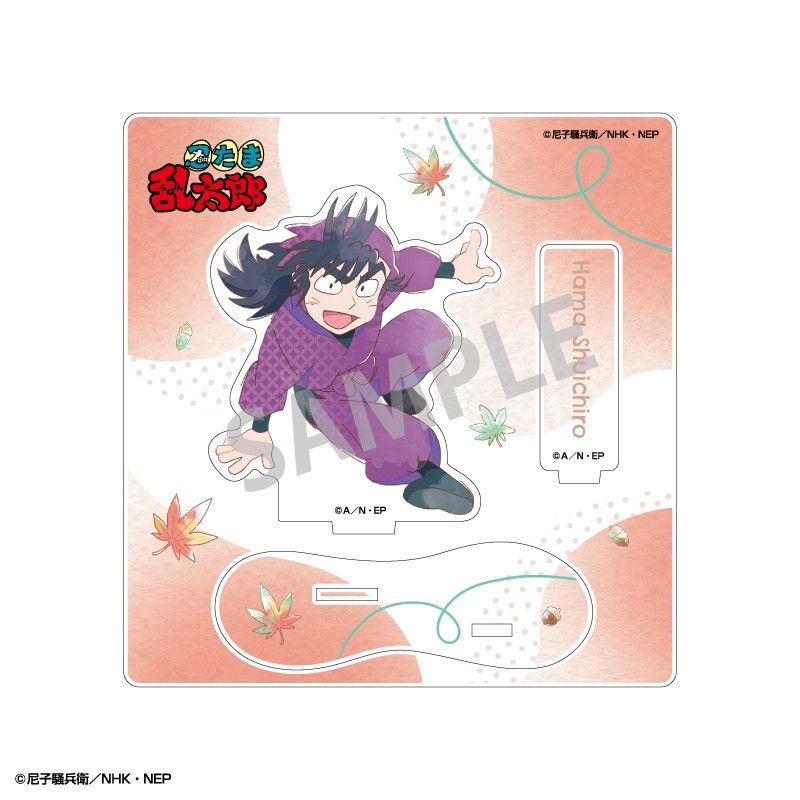 忍たま乱太郎 アクリルスタンド 浜守一郎 カミアニTOUCH4｜アニメ