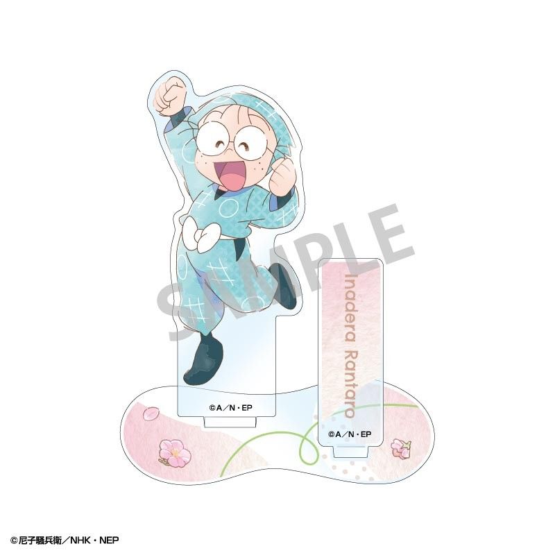 忍たま乱太郎 アクリルスタンド 猪名寺乱太郎 カミアニTOUCH4