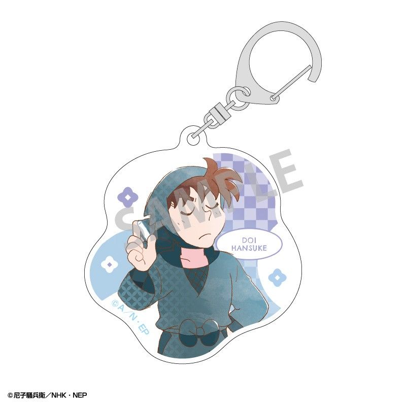 忍たま乱太郎　フィギュア　キーホルダー　まとめ売り 当時物 レア 忍たま乱太郎 キーチェーン フィギュア 全4種