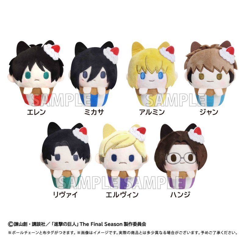 進撃の巨人 カップケーキたぴぬい