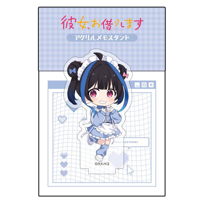 彼女、お借りします　八重森みに　特賞　A3ポスター　ジャージメイドver. 彼女、お借りします 描き下ろし特大タペストリー 八重森みに