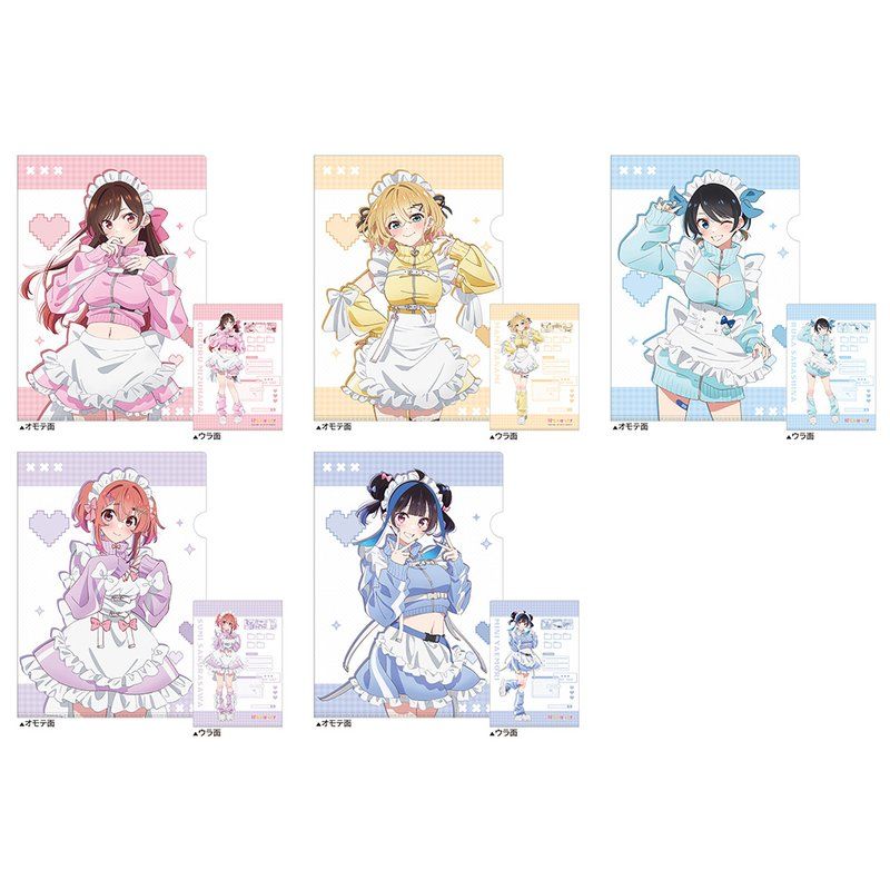 彼女、お借りします クリアファイル 水原千鶴/ジャージメイド