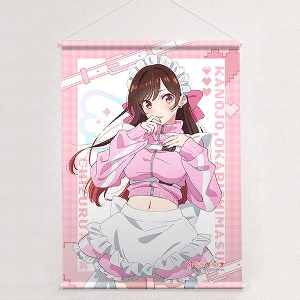 彼女、お借りします 描き下ろしB2タペストリー 水原千鶴