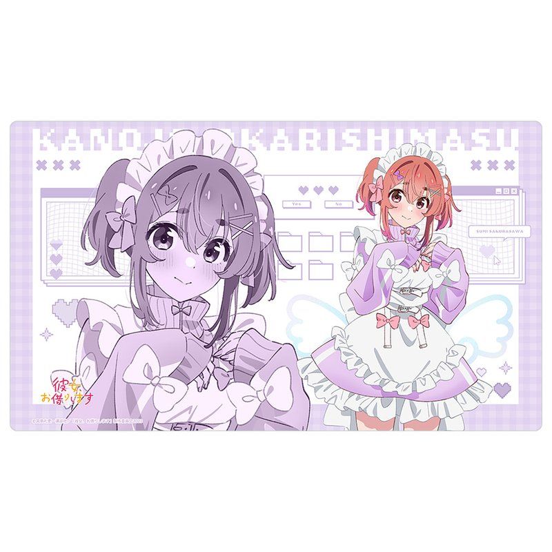 彼女、お借りします 描き下ろしラバーマット 桜沢墨/ジャージメイド