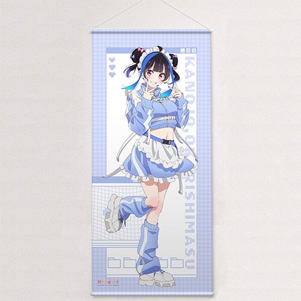 彼女、お借りします 描き下ろし特大タペストリー 八重森みに