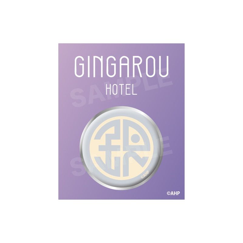 ホテル銀河楼ピンズ