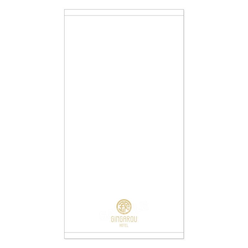 ホテル銀河楼バスタオル