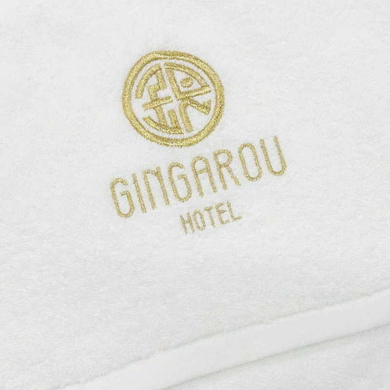 ホテル銀河楼バスタオル