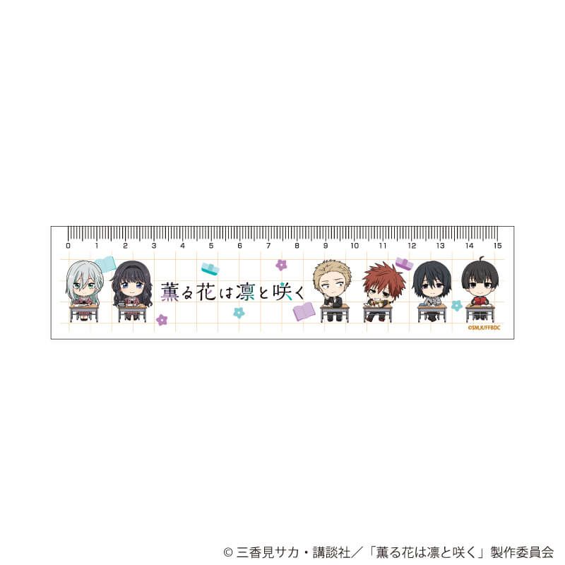定規15㎝「TVアニメ『薫る花は凛と咲く』」01/整列デザイン(ミニキャライラスト)